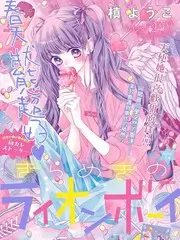 声浪来袭 音乐竞演综艺全集在线观看
